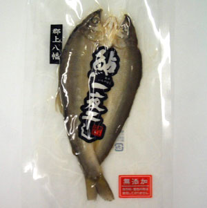 鮎の一夜干し