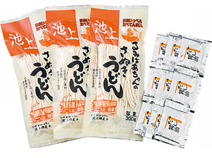 うどん２