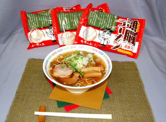 頭脳らーめん