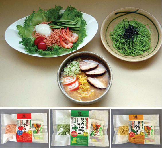飛騨高原野菜らーめん