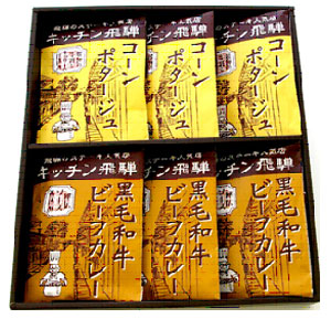コーンポタージュ