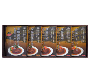 煮込みハンバーグセットＢＢ-３０