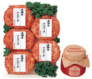 ハンバーグHH-38