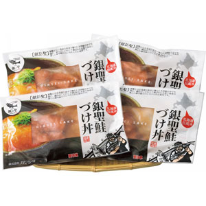 鮭漬け丼300