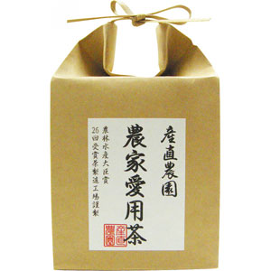 静岡茶300