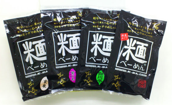 岐阜のお米|ハツシモ 岐阜のお米|ハツシモ