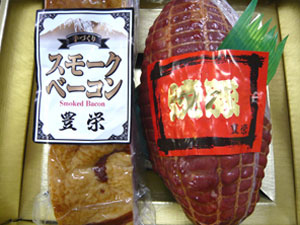 自家製スモークベーコンと焼豚セット