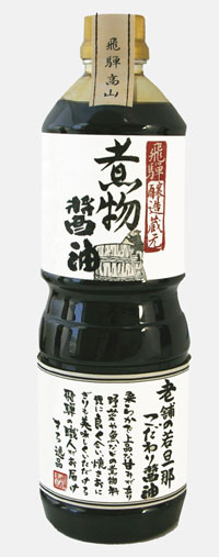 煮物醤油