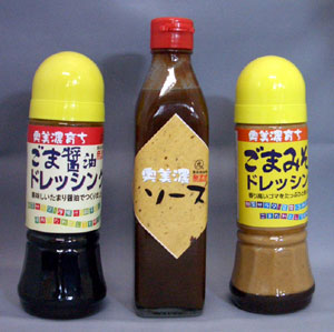 奥美濃調味料セットＢ