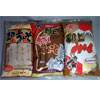 郡上味噌1kg3種
