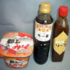 奥美濃調味料セットＣ