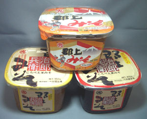 郡上みそ３種セット