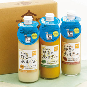 野菜のあまざけ3