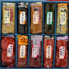 お漬物箱詰合せ10