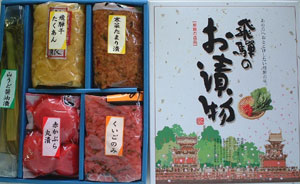 合掌の箱４
