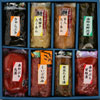 お漬物箱詰合せ８