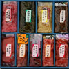 お漬物箱詰合せ９