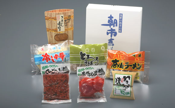 朝市セット